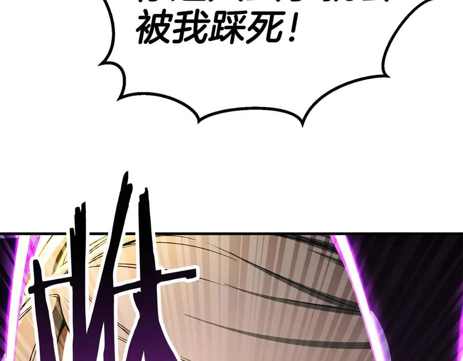 第70话 面具下的真面目！158