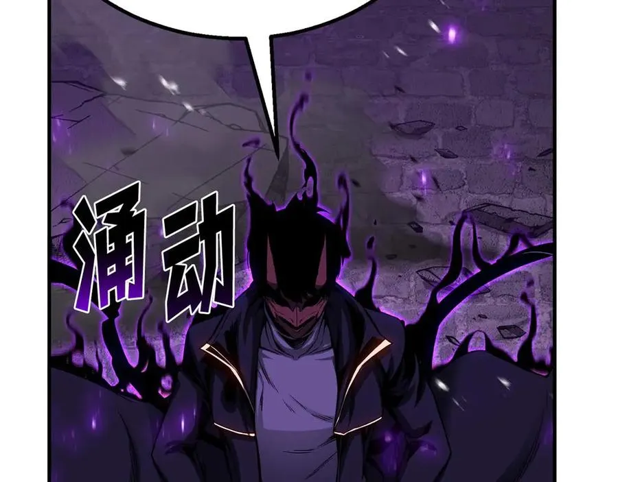 第76话 现在的你，只是模仿我的模样而已145