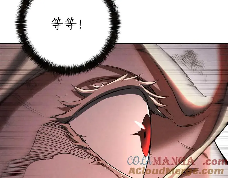 第71话 恶魔化96
