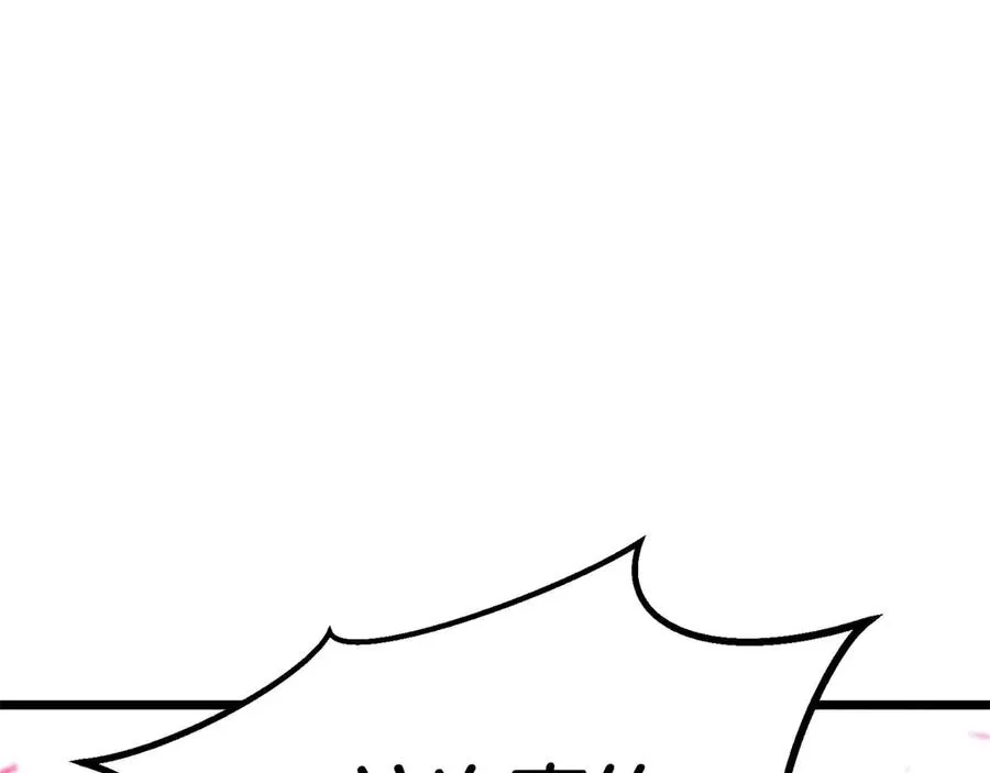 第78话 强者变弱者213