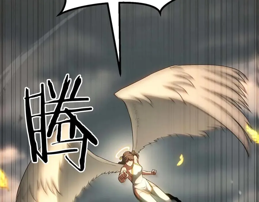 第79话 神罚失败186