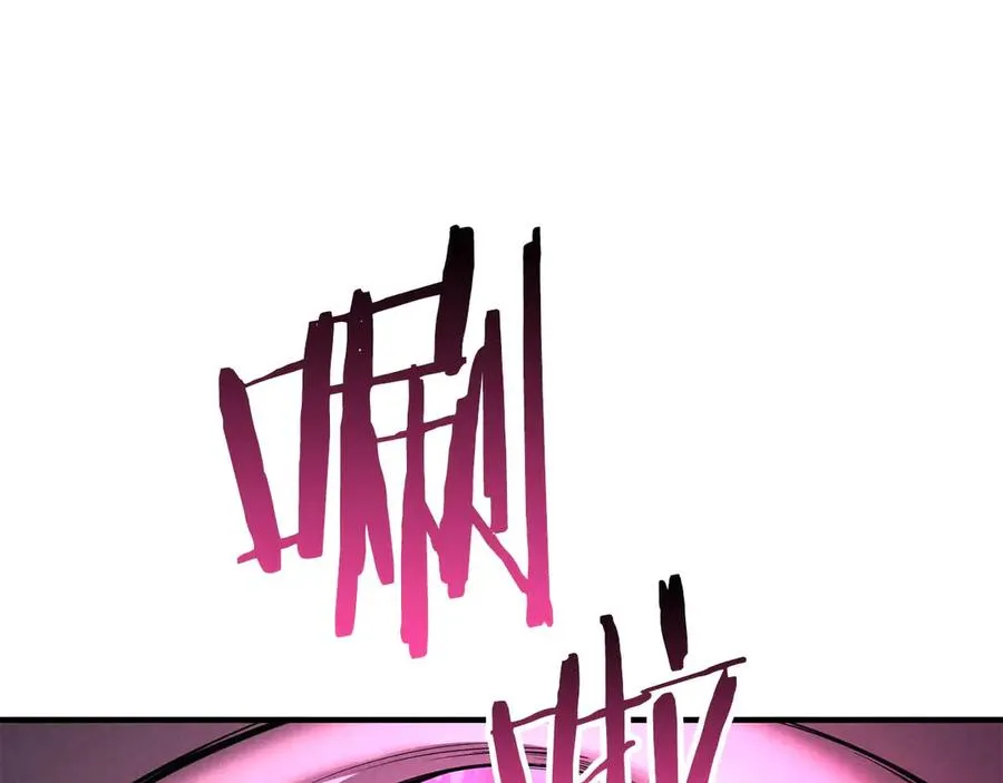 第65话 “神”与神54