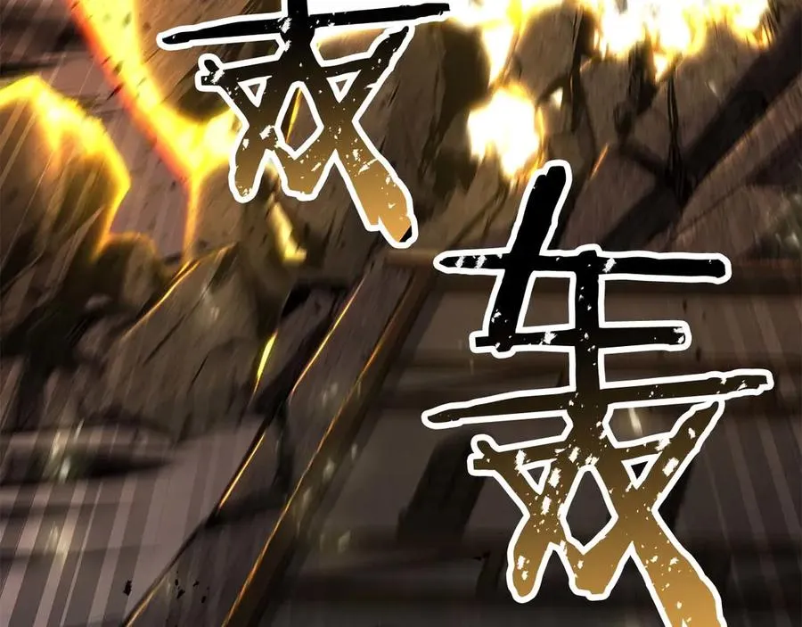 第78话 强者变弱者53