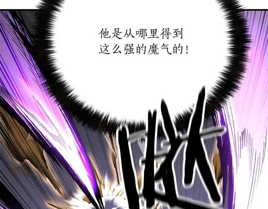 第二季完结篇 清算一切289