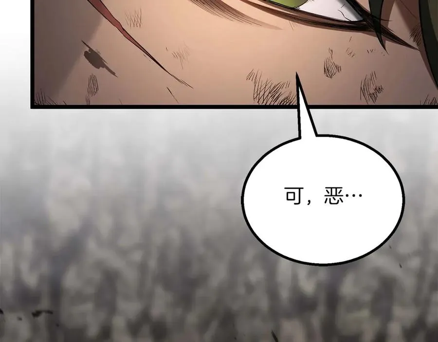 第78话 强者变弱者93