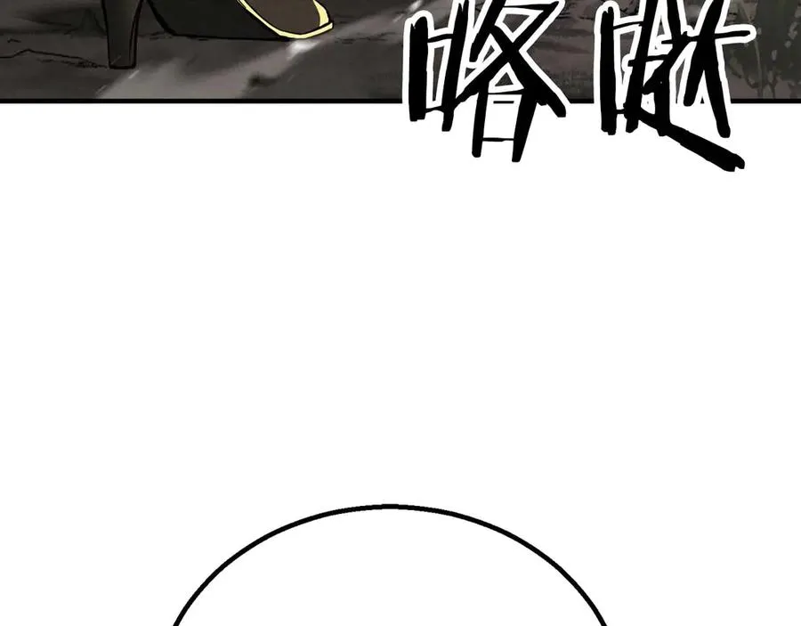 第69话 天堂掉入地狱65
