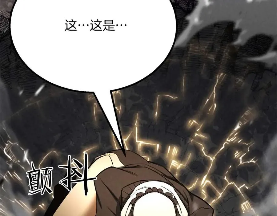 第二季完结篇 清算一切367