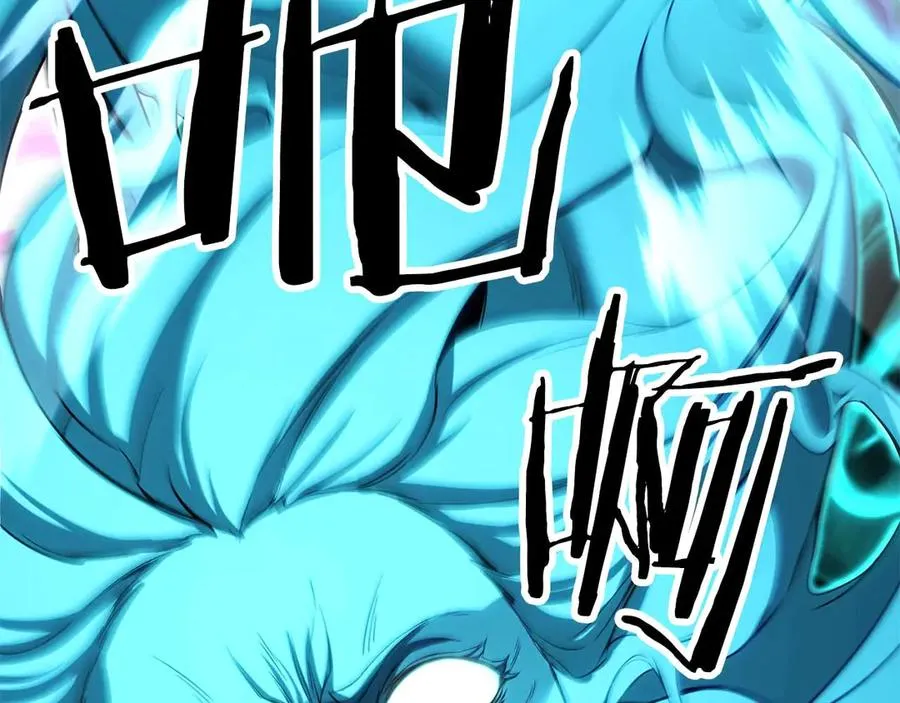 第73话 将神踩在脚底下151