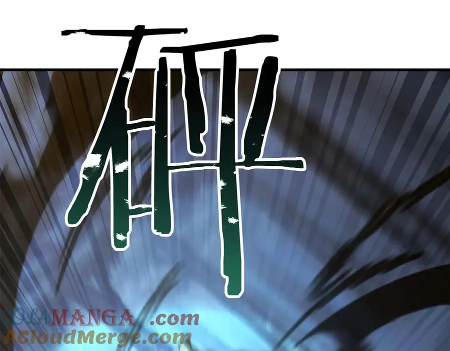 第75话 昔日“战友”112