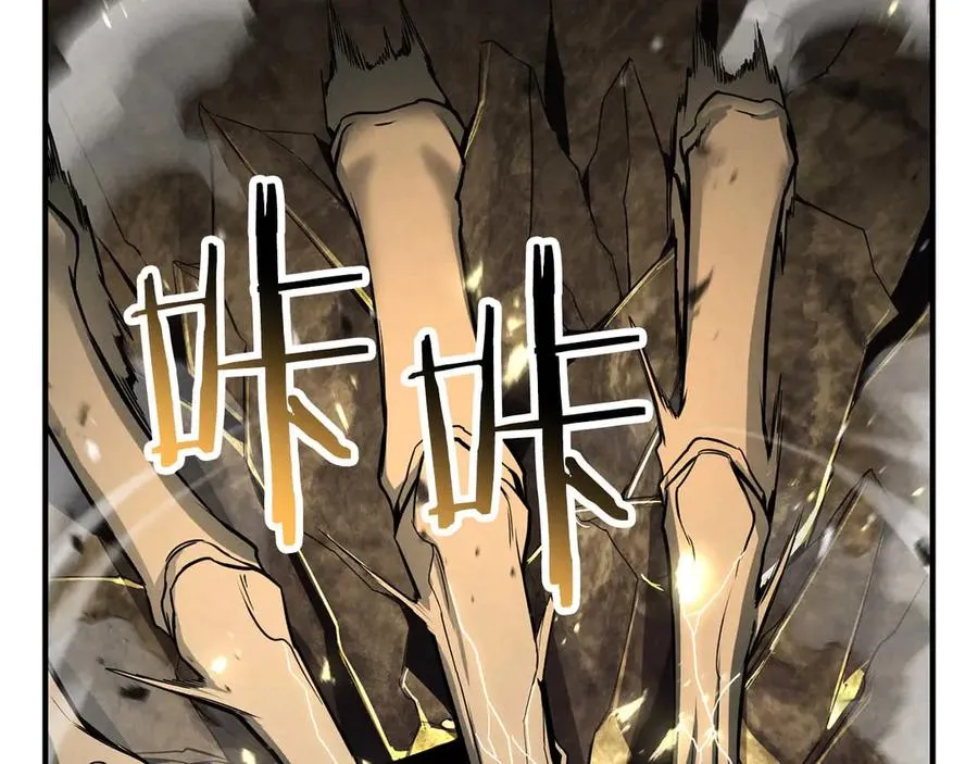 第69话 天堂掉入地狱50