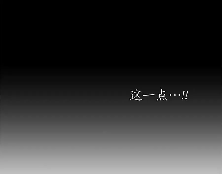 第78话 强者变弱者27