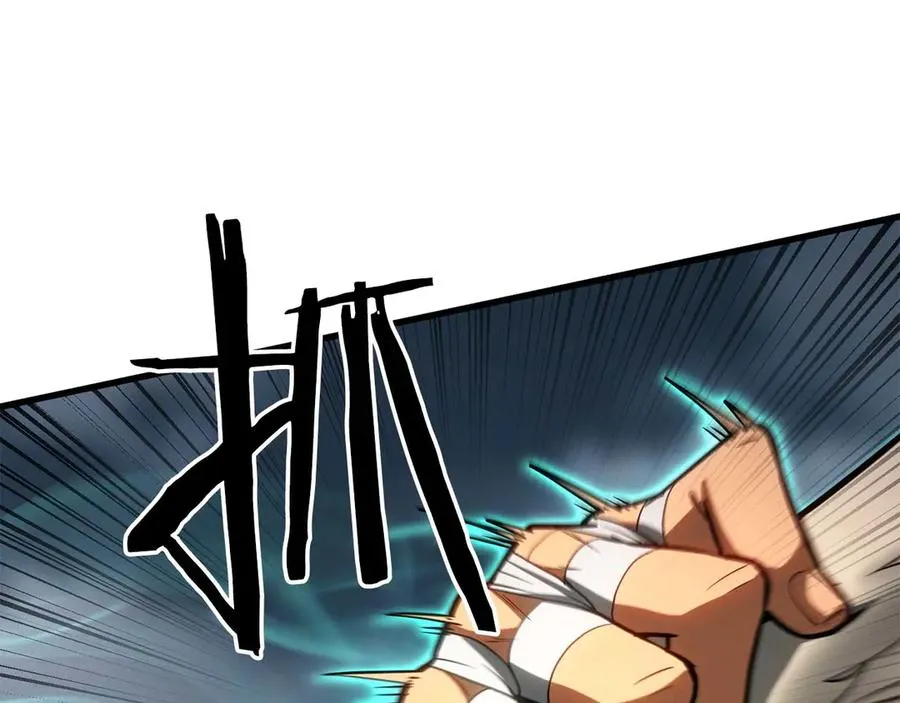 第79话 神罚失败209