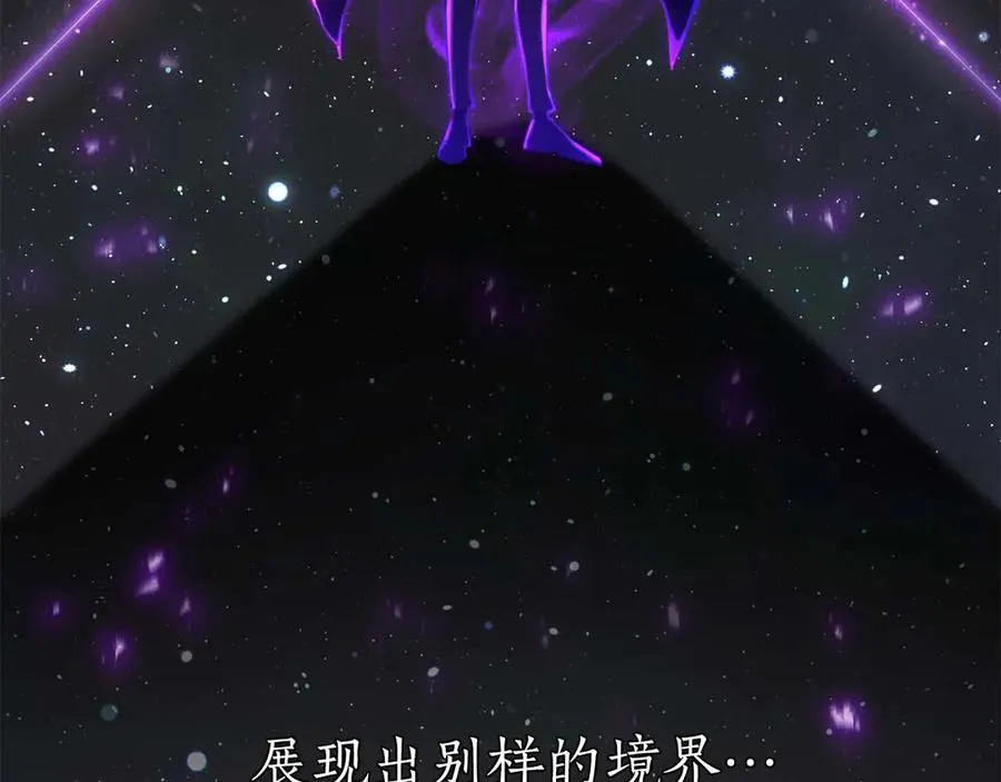 第78话 强者变弱者21