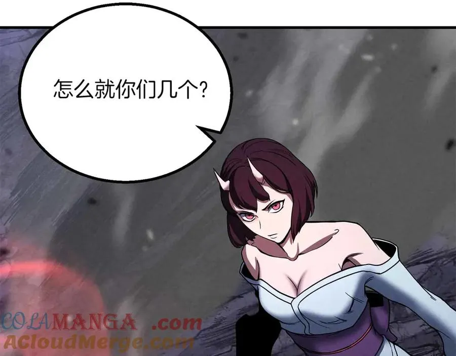 第67话 休想靠近60