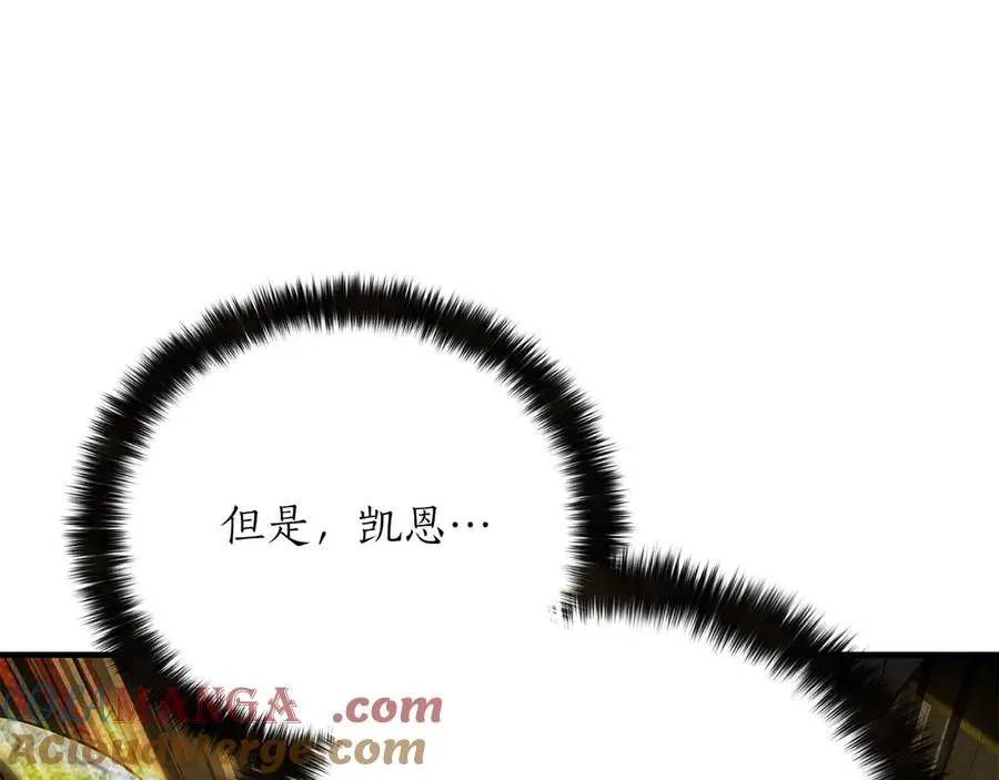 第75话 昔日“战友”204