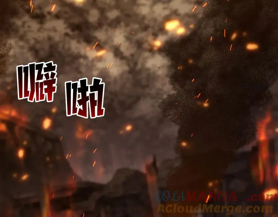 第82话 被吞噬的灵魂已千疮百孔176