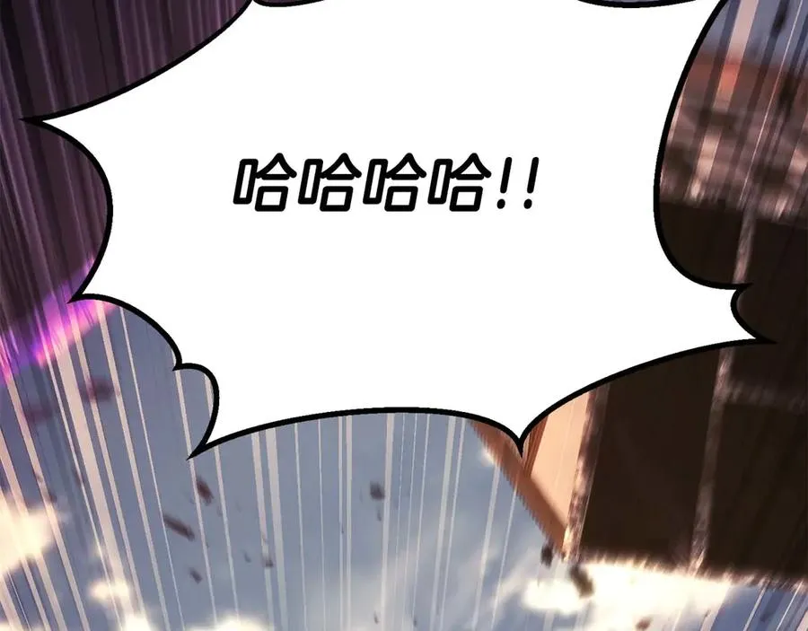 第77话 另一边的战斗130