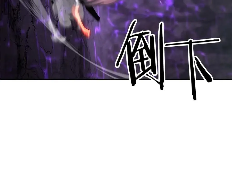 第73话 将神踩在脚底下38