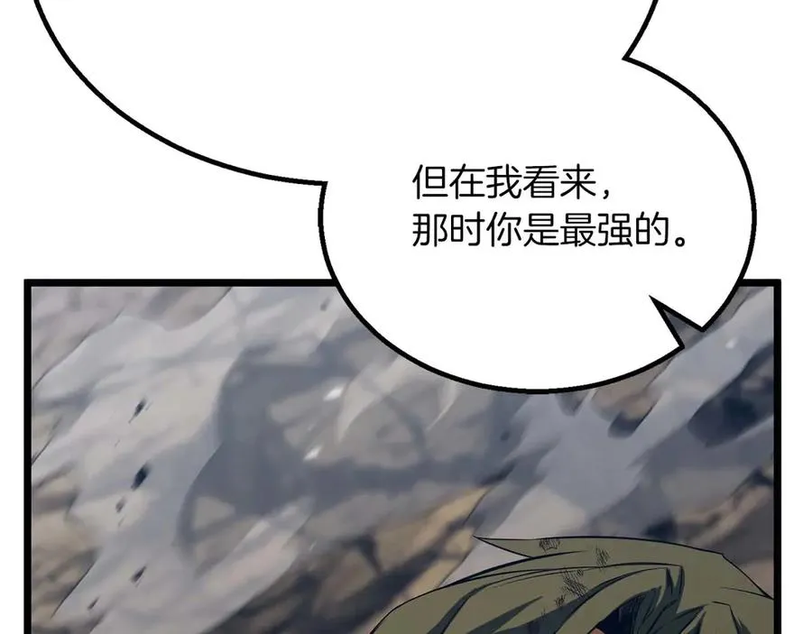 第78话 强者变弱者77