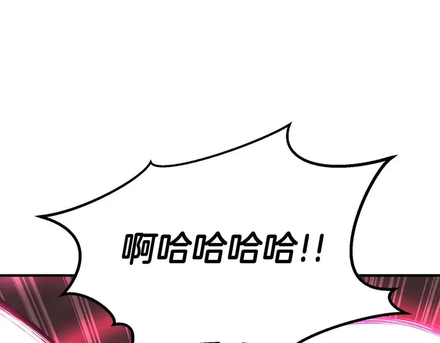 第67话 休想靠近381