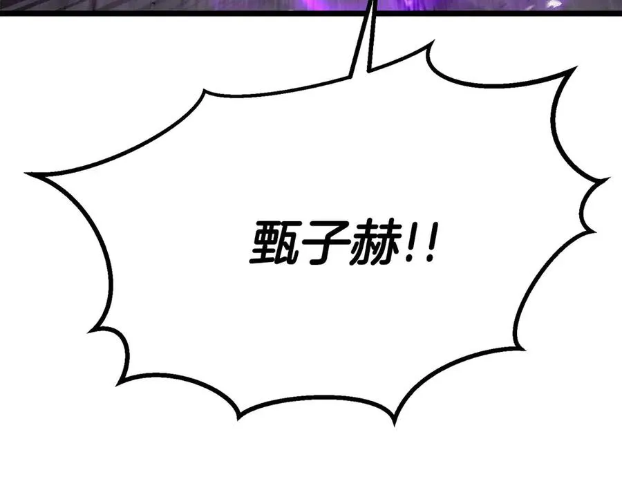 第78话 强者变弱者34