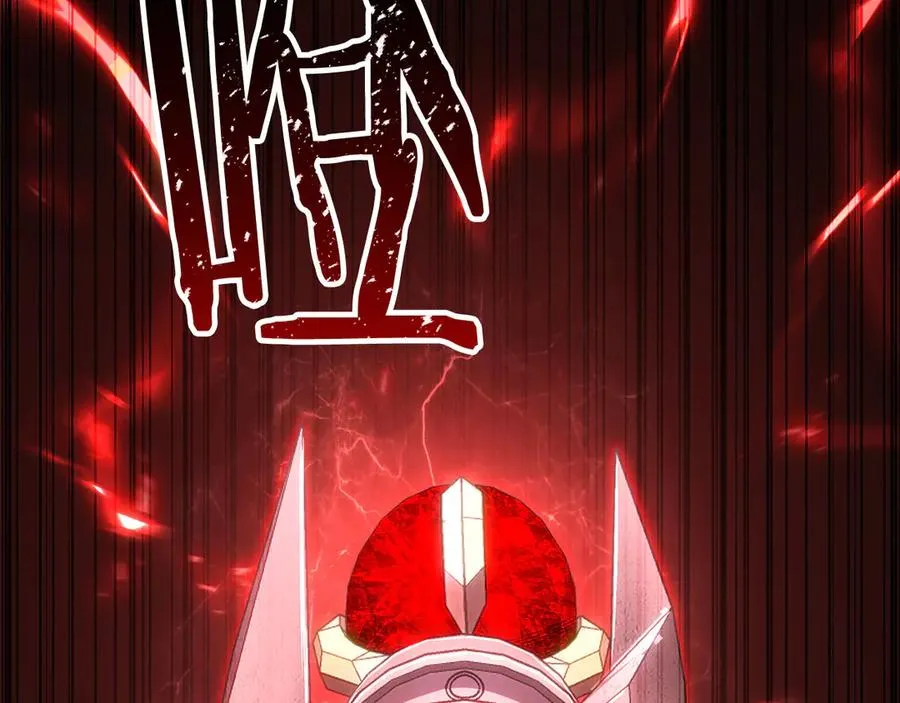 第82话 被吞噬的灵魂已千疮百孔297