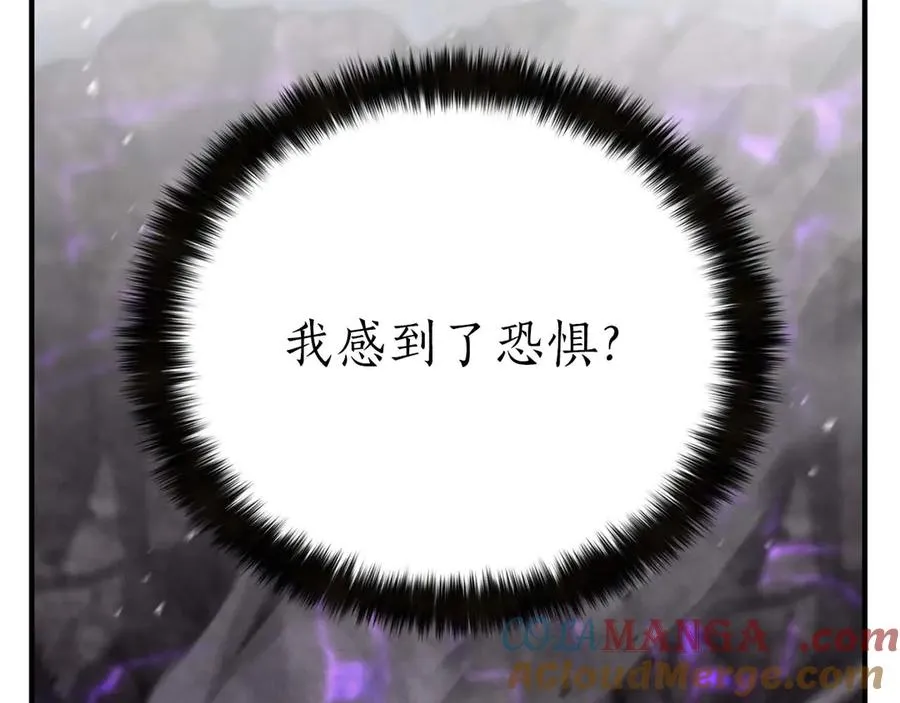 第72话 别着急，复仇才刚刚开始84