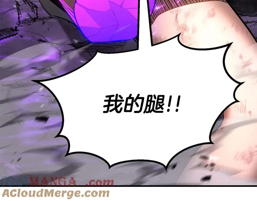 第73话 将神踩在脚底下44