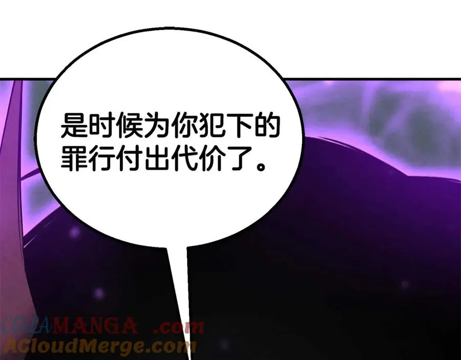 第二季完结篇 清算一切392