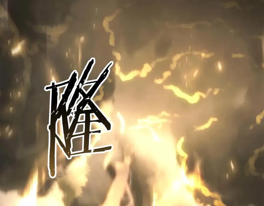 第78话 强者变弱者258