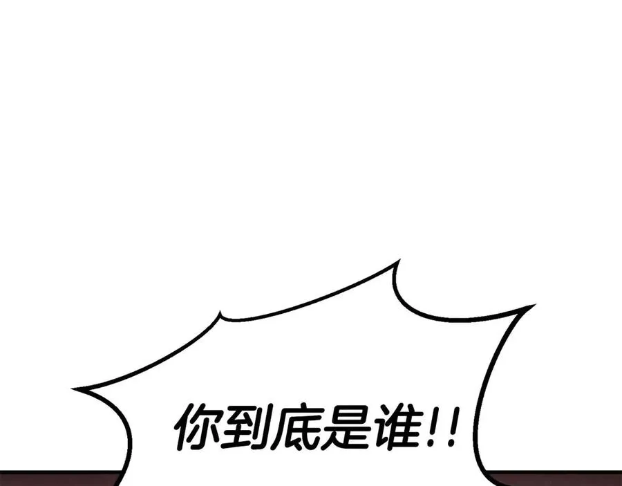 第71话 恶魔化15