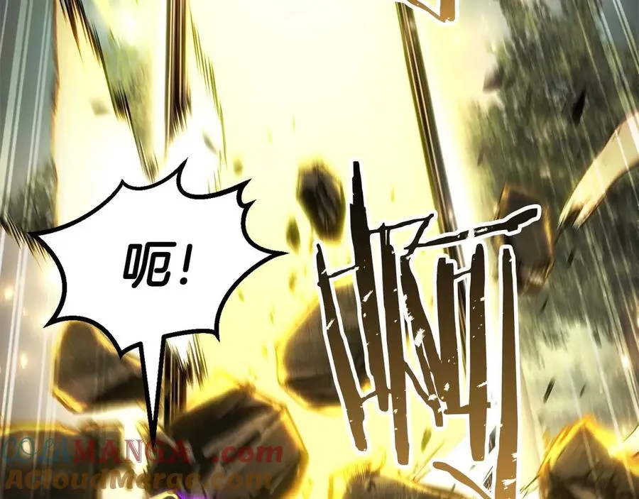 第77话 另一边的战斗20