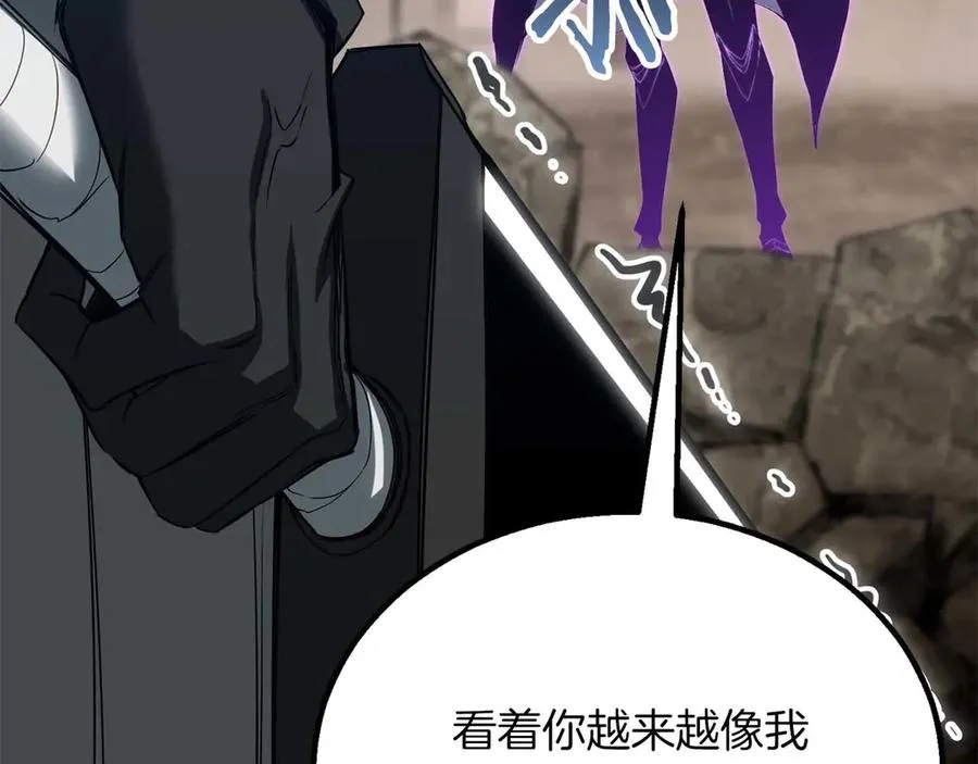第76话 现在的你，只是模仿我的模样而已254