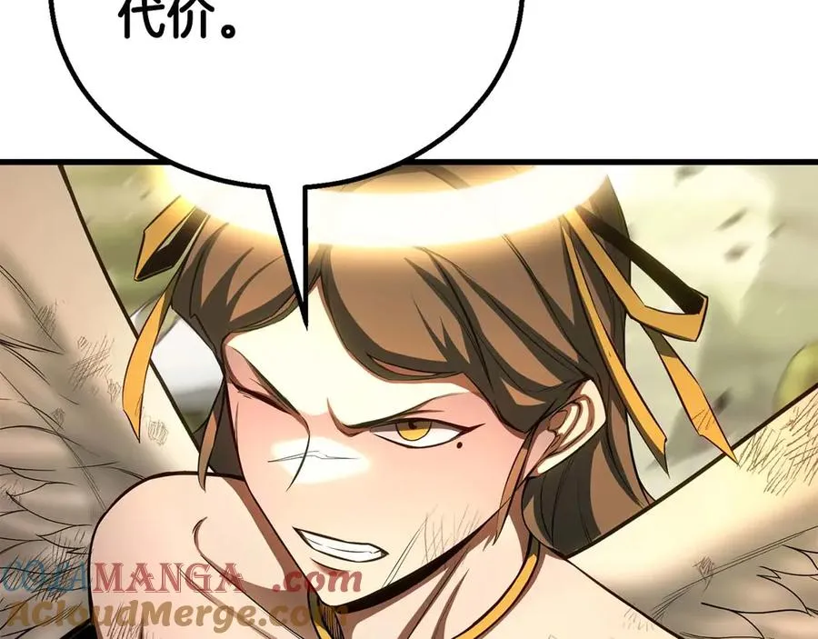 第79话 神罚失败16