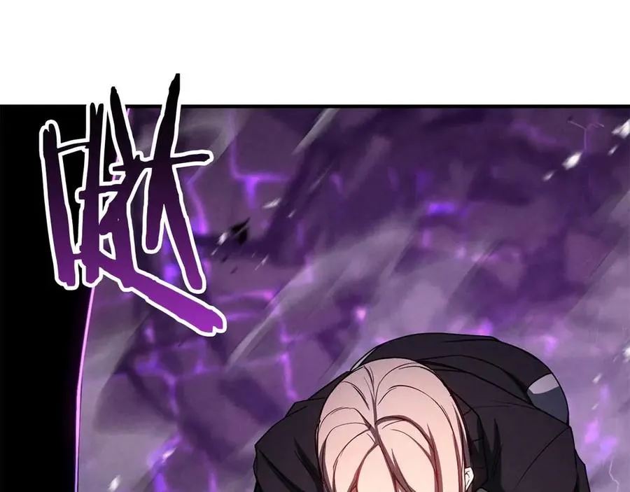 第72话 别着急，复仇才刚刚开始275