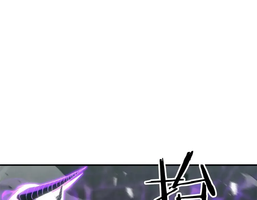 第73话 将神踩在脚底下30