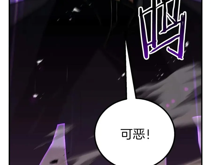 第77话 另一边的战斗166