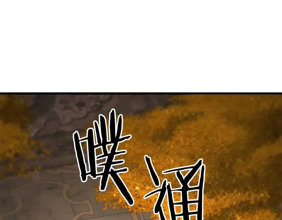 第81话 折了翼的丑陋的天使154