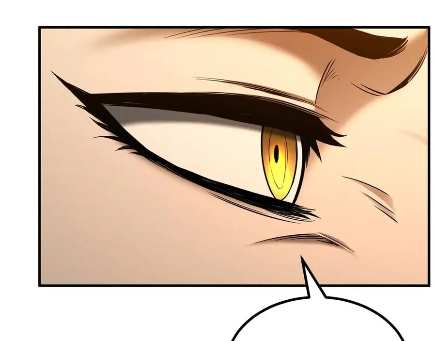 第51话 激烈的竞争拍卖会214