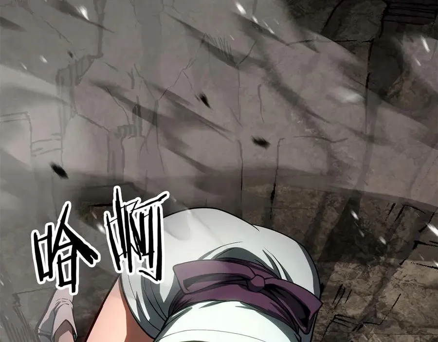 第77话 另一边的战斗41