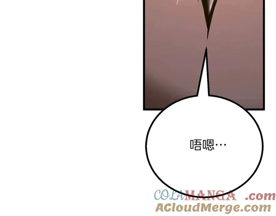 第81话 折了翼的丑陋的天使164