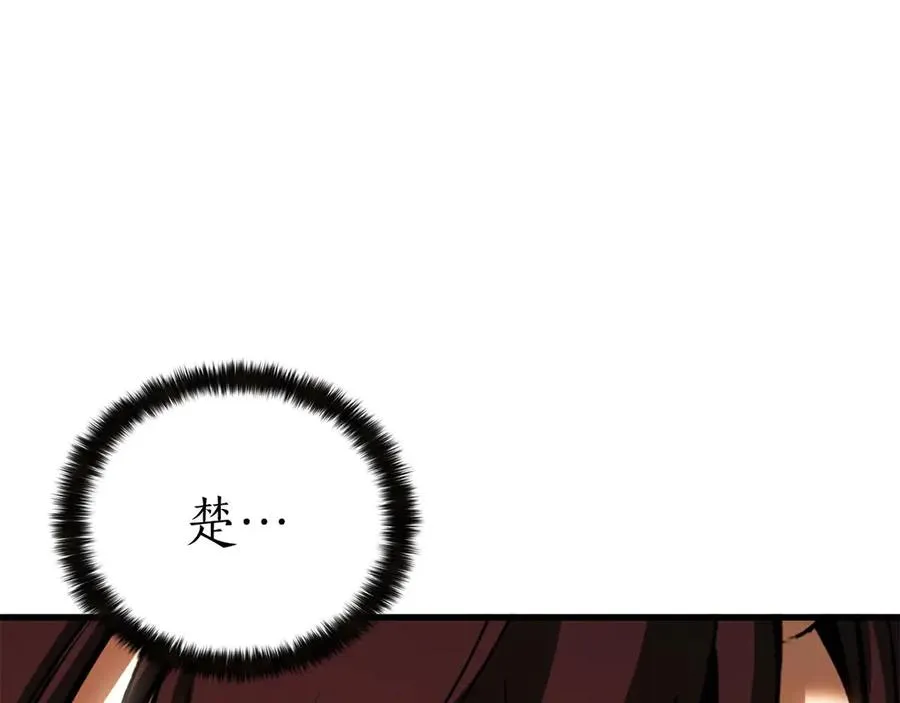 第79话 神罚失败131