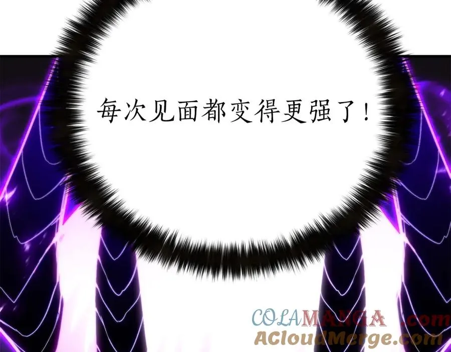 第76话 现在的你，只是模仿我的模样而已216
