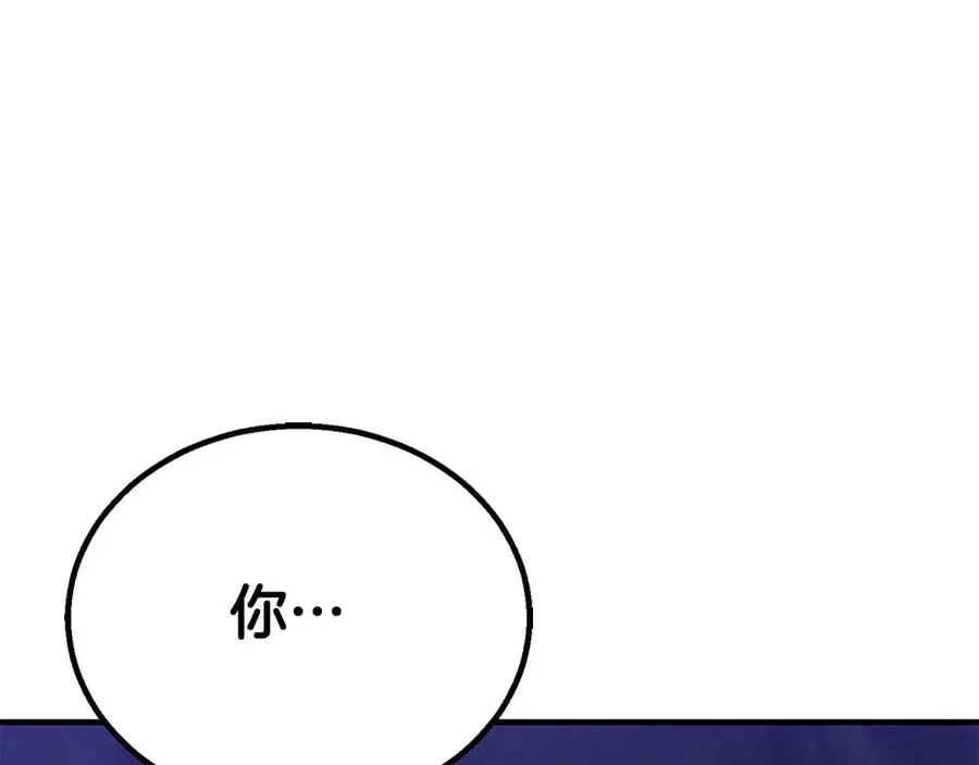 第65话 “神”与神181