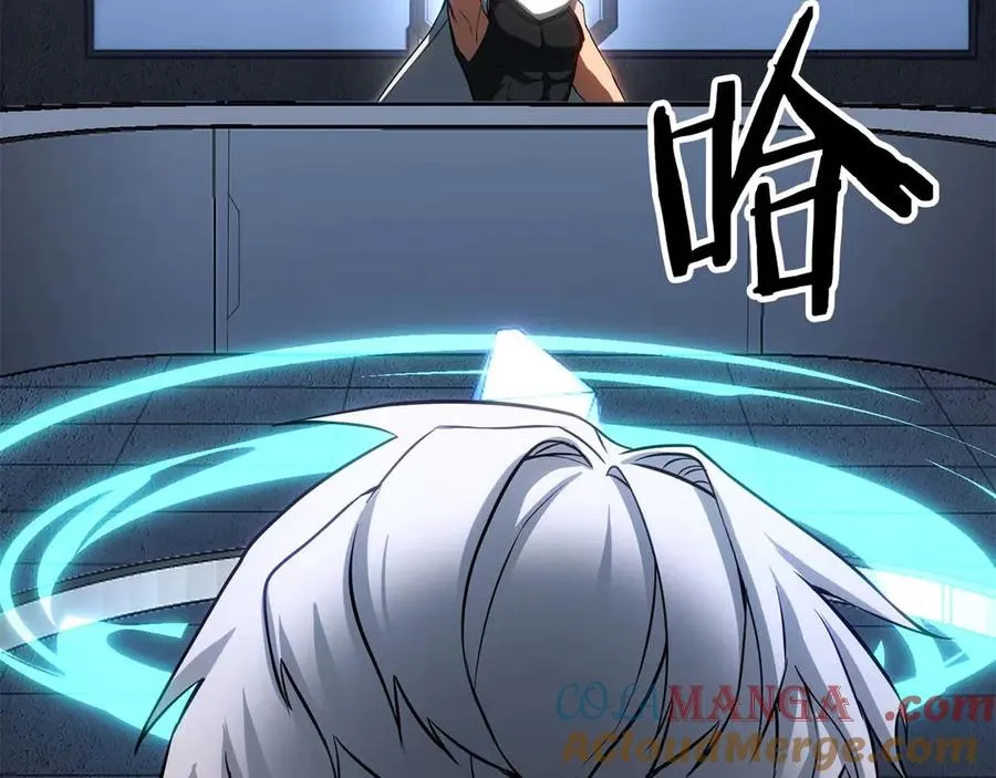 第74话 内部崩塌252