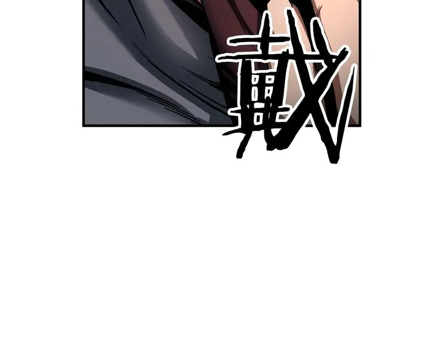 第71话 恶魔化106