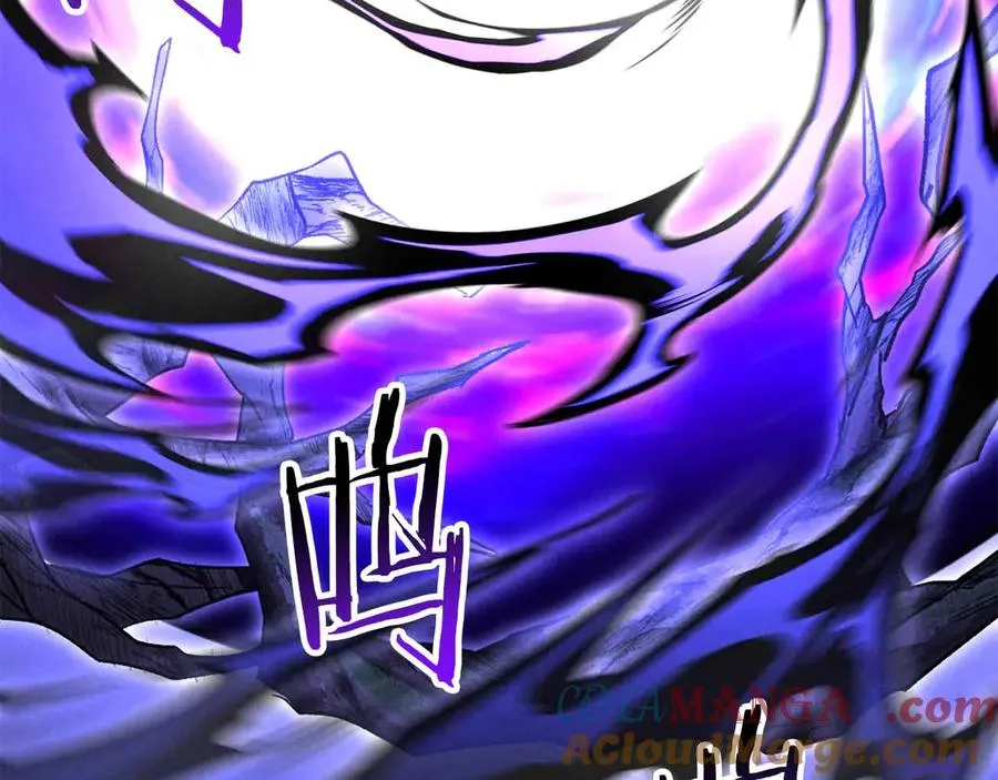 第67话 休想靠近92