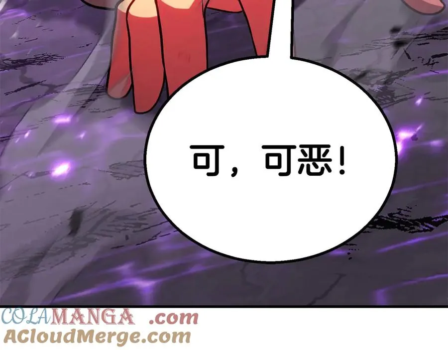 第73话 将神踩在脚底下28