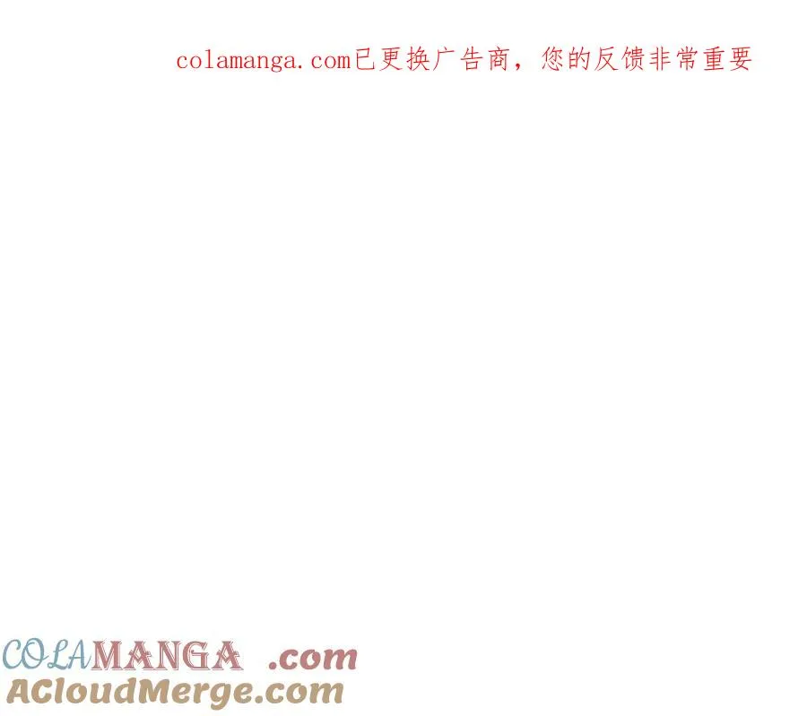第74话 内部崩塌0