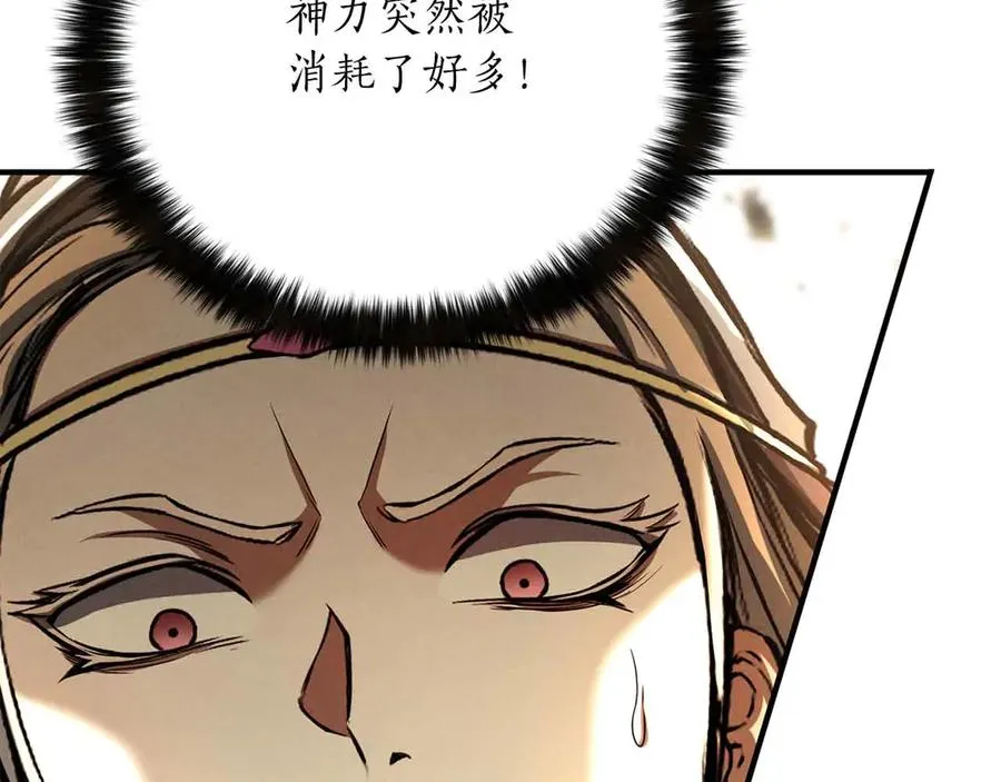 第二季完结篇 清算一切283